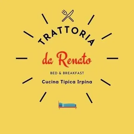 B&B Da Renato Il Lago - Trattoria Mirabella Eclano